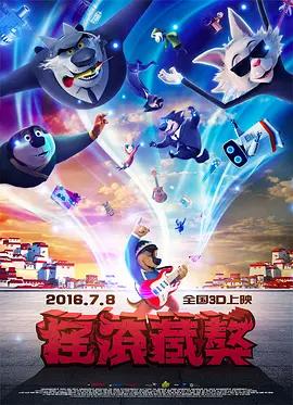 freexxx国产天美传媒国产