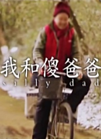 久久国产亚洲观看